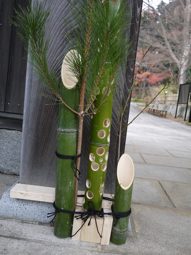 竹灯り･竹飾りで角松バージョンのデザイン